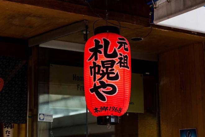 Best Western Hotel Tomo, San Francisco